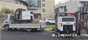 这是大多数买家选择使用电动扫地车的重要原因之一 这是大多数买家选择使用电动扫地车的重要原因之一