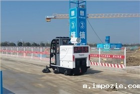 米优app下载安装官方的出现使清扫变得容易,地面垃圾清洁能力强 米优app下载安装官方的出现使清扫变得容易,地面垃圾清洁能力强