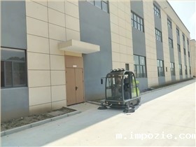 环保米优app下载安装官方应用范围广, 操作简单