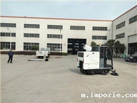 物业米优app下载安装官方:改变清洁工作的未来 物业米优app下载安装官方:改变清洁工作的未来