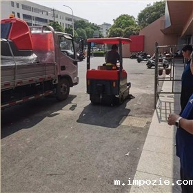 米优app下载安装官方:提高城市环境质量的新选择 米优app下载安装官方:提高城市环境质量的新选择