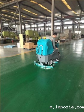 一台驾驶洗地机取代了6-10名清洁工的清洁效率 一台驾驶洗地机取代了6-10名清洁工的清洁效率
