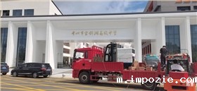 车间环境必须注意,选购驾驶清扫车是关键 车间环境必须注意,选购驾驶清扫车是关键