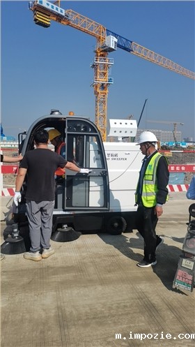 物业公司在选择米优app下载安装官方时需要考虑哪些方面呢? 物业公司在选择米优app下载安装官方时需要考虑哪些方面呢?