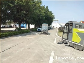 米优app下载安装官方逐渐成为城镇街道清扫的主力军