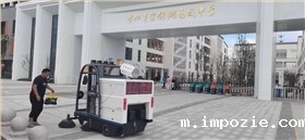 工业地板清洗机寿命长短取决于哪些因素? 工业地板清洗机寿命长短取决于哪些因素?