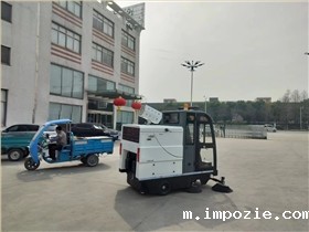 扫地车品牌, 扫地车品牌,