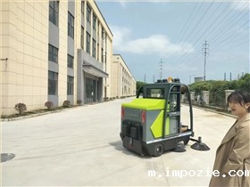 社区物业米优app下载安装官方的维护要点,提升清洁效果 社区物业米优app下载安装官方的维护要点,提升清洁效果