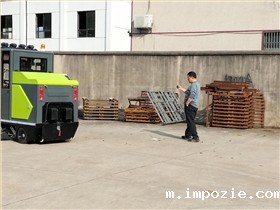 驾驶室米优app下载安装官方:提升社区清洁度的利器 驾驶室米优app下载安装官方:提升社区清洁度的利器