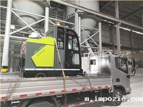 米优app下载安装官方具有显著的清洁效果,解决了工厂地面清洁问题 米优app下载安装官方具有显著的清洁效果,解决了工厂地面清洁问题