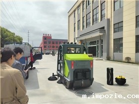 电动扫地机的维护指南,让清扫更高效 电动扫地机的维护指南,让清扫更高效