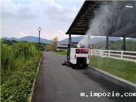 解决道路清扫难题,米优app下载安装官方助力高效作业 解决道路清扫难题,米优app下载安装官方助力高效作业