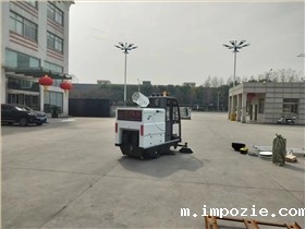 小型环保米优app下载安装官方,提升工业园区清洁效率 小型环保米优app下载安装官方,提升工业园区清洁效率