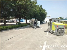 环卫电动扫地车:省事又省力的清洁利器! 环卫电动扫地车:省事又省力的清洁利器!