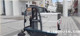 工业电动扫地机,提升清洁效率,降低成本 工业电动扫地机,提升清洁效率,降低成本