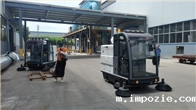 园区工业扫地车