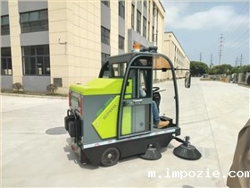 物业社区米优app下载安装官方解决了哪些社区生活环境问题？