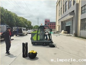 工厂车间扫地机使用技巧大揭秘,让清洁更高效! 工厂车间扫地机使用技巧大揭秘,让清洁更高效!