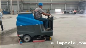 扫地机与洗地机的区别 扫地机与洗地机的区别