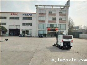 公路电动扫地车是环卫部门的“重要成员”! 公路电动扫地车是环卫部门的“重要成员”!