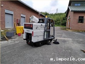 科技革新助力清洁事业，车库清扫车亮相 