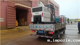 小型环保电动扫地机：如虎添翼的清洁助手 