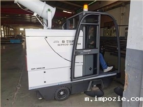 驾驶式扫地机:提升清洁效率的新选择 驾驶式扫地机:提升清洁效率的新选择