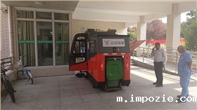 提升工业清扫效率的利器 提升工业清扫效率的利器