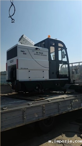 进入21世纪,随着科技的不断发展,清扫车发生了革命性的变革。 进入21世纪,随着科技的不断发展,清扫车发生了革命性的变革。