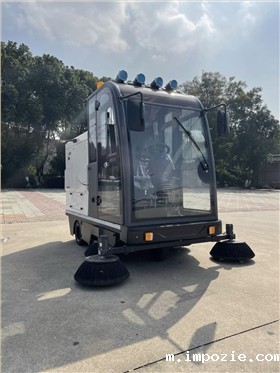 扫地车助力农村,打造美丽乡村新风景 扫地车助力农村,打造美丽乡村新风景