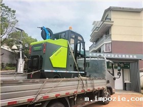 学校用驾驶式工业扫地车