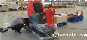 手推洗地机——清洁的好帮手,为您的空间带来焕然一新的体验 手推洗地机——清洁的好帮手,为您的空间带来焕然一新的体验