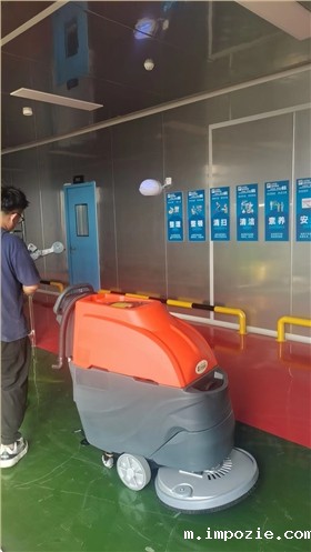 工业洗地机：提升工作效率的清洁利器