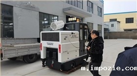 清扫车的特点与应用:提升城市清洁的卫士 清扫车的特点与应用:提升城市清洁的卫士