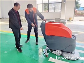 提升清洁效率，商业洗地机助力企业更上一层楼