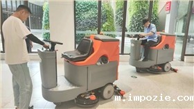 沉浸式清洁革命：为何商业驾驶式洗地机是现代清洁的最佳选择