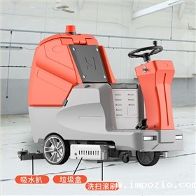 工业洗地机与传统清洁方式的比较分析 工业洗地机与传统清洁方式的比较分析