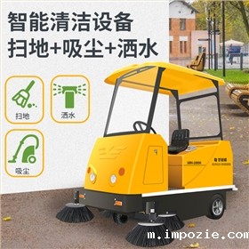 工业扫地车助力绿色城市建设