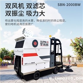 小区扫地车：科技赋能环境升级，打造宜居新标杆