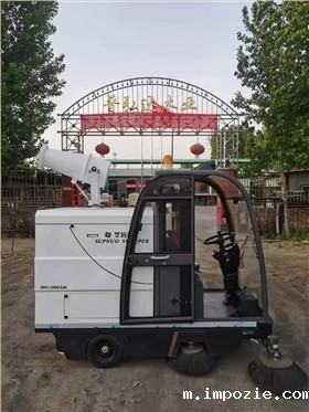 《米优app下载安装官方亮相园区,科技与环保的完美结合》 《米优app下载安装官方亮相园区,科技与环保的完美结合》