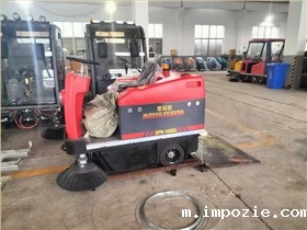 高雄校园清洁新革命:零排放清扫机打造绿色环境 高雄校园清洁新革命:零排放清扫机打造绿色环境