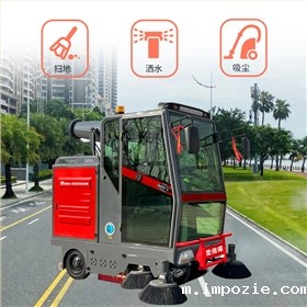 驾驶式清扫车：小区水泥地车库保洁的“利器”
