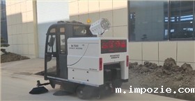 小区室外清扫机 小区室外清扫机