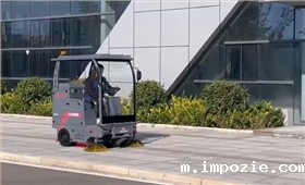 街道小型清扫车:城市街道的“清洁精灵” 街道小型清扫车:城市街道的“清洁精灵”