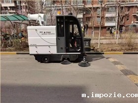 智慧清洁,赋能千年学府——湖南大学校园清洁变革记 智慧清洁,赋能千年学府——湖南大学校园清洁变革记