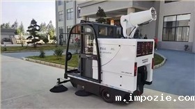 驾驶式米优app下载安装官方：工业园高效保洁的“秘密武器”