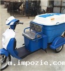 电动环卫保洁车SUNBON-180A1