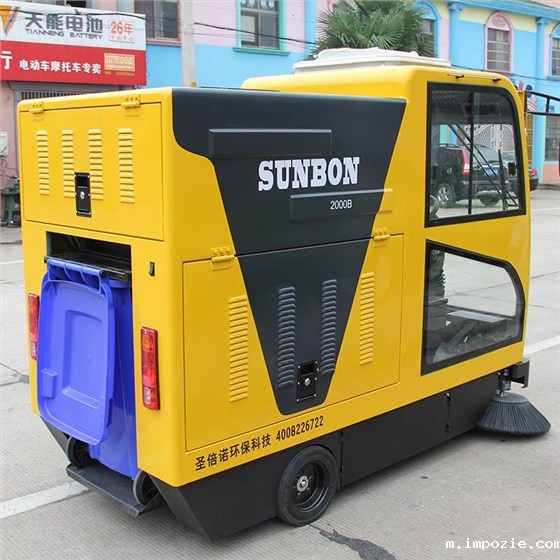 小优米app下载苹果公路扫地车