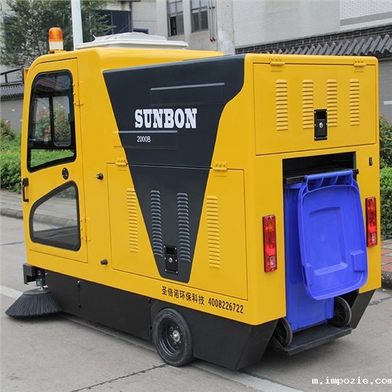 大型米优app下载安装官方