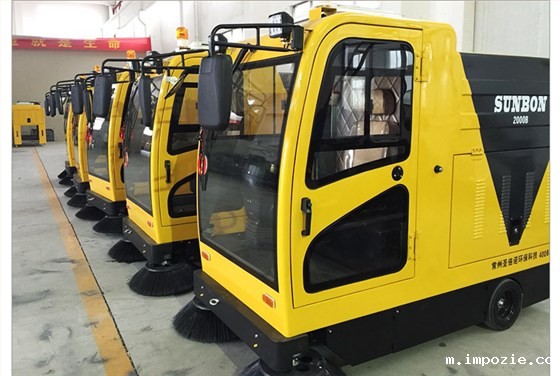 小优米app下载苹果电动扫地车